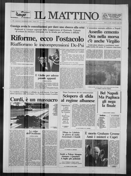 Il mattino